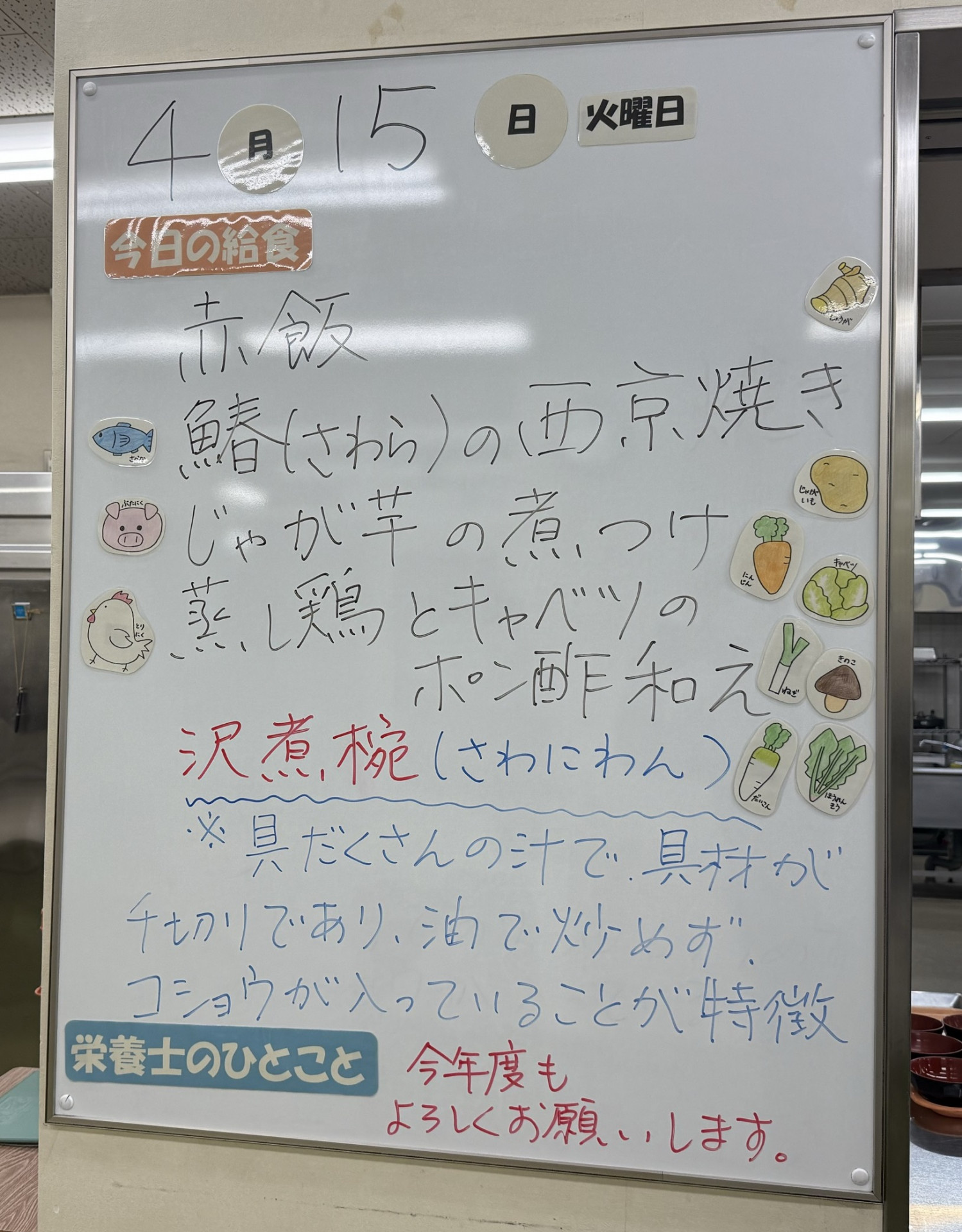 Image (3)